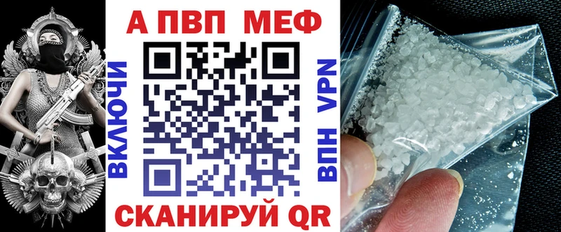 Магазин наркотиков Городец Кокаин СК Гашиш