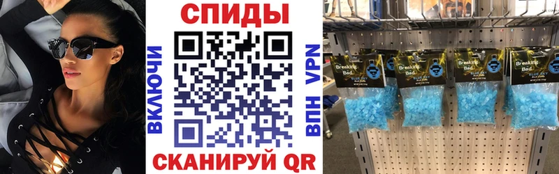 blacksprut рабочий сайт  Городец  АМФЕТАМИН Розовый 