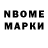 Amphetamine Розовый Kulob