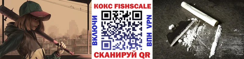 Cocaine Боливия  сколько стоит  Городец 