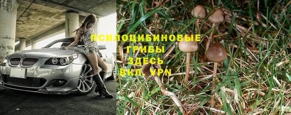герыч Беломорск