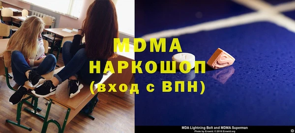 2c-b Белоозёрский