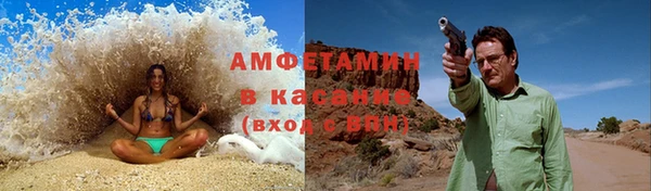 2c-b Белоозёрский