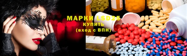 2c-b Белоозёрский