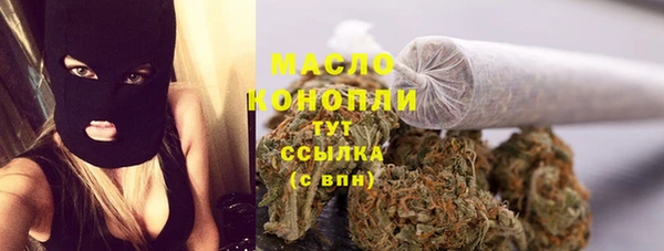 2c-b Белоозёрский