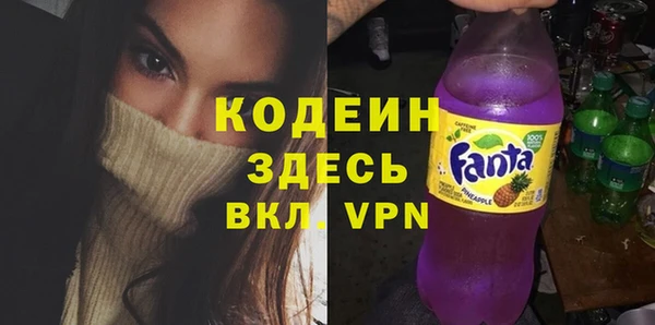 герыч Беломорск