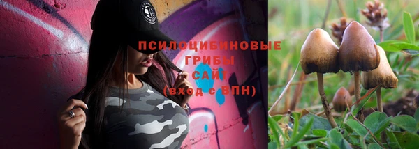 герыч Беломорск
