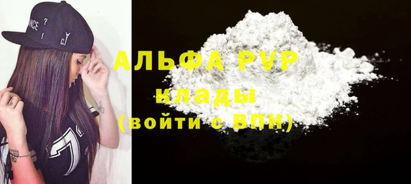 2c-b Белоозёрский