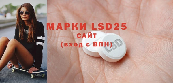 2c-b Белоозёрский