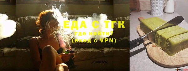 2c-b Белоозёрский
