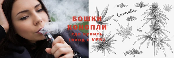 2c-b Белоозёрский