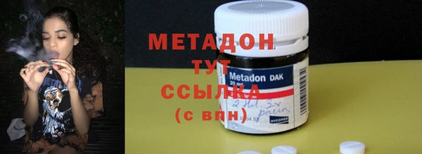 2c-b Белоозёрский