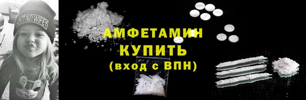 2c-b Белокуриха