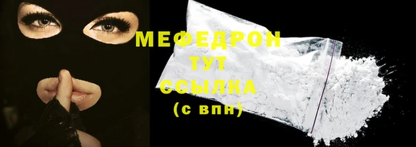 2c-b Белоозёрский