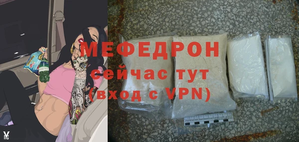2c-b Белоозёрский