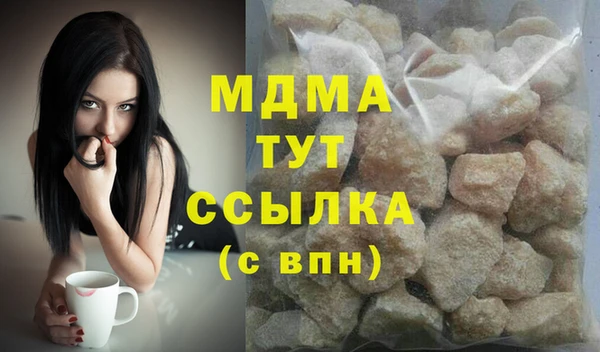 2c-b Белоозёрский