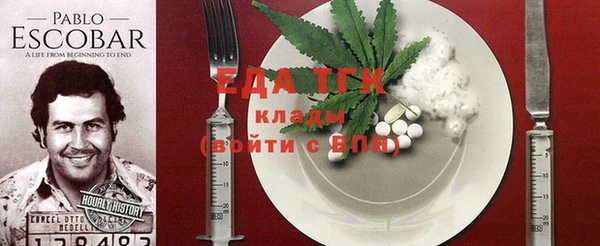 2c-b Белоозёрский