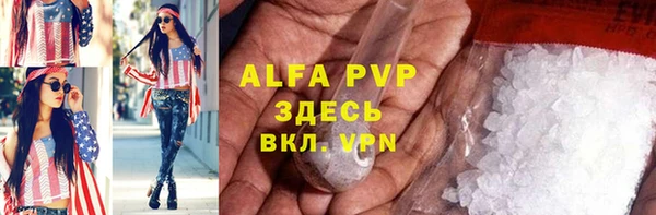 2c-b Белоозёрский