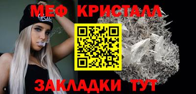 MDMA Кимры