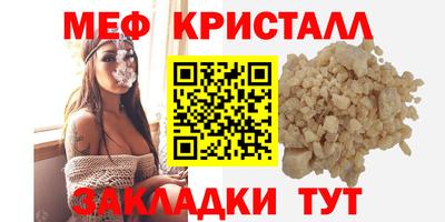 MDMA Кимры