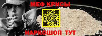 эйфоретик Кинель