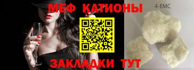 спайс Кингисепп
