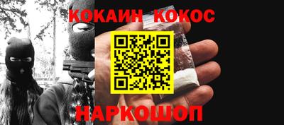 MDMA Кимры