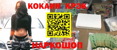 MDMA Кимры