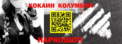 MDMA Кимры
