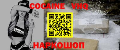 MDMA Кимры