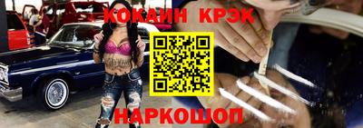 MDMA Кимры