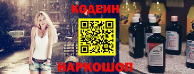 MDMA Кимры