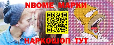 MDMA Кимры
