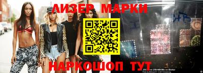 MDMA Кимры