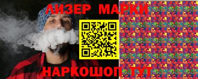 эйфоретик Кинель