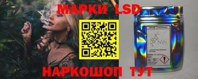 эйфоретик Кинель