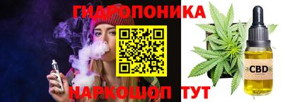 MDMA Кимры