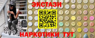 эйфоретик Кинель