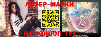 MDMA Кимры