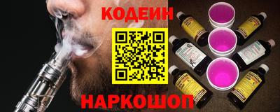 спайс Кингисепп