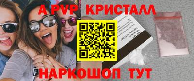 MDMA Кимры