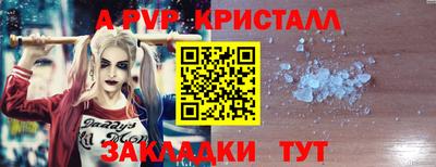 эйфоретик Кинель