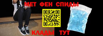 MDMA Кимры