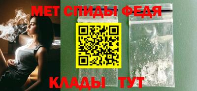 спайс Кингисепп