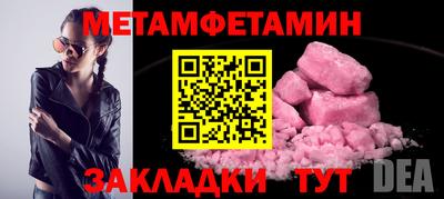 MDMA Кимры