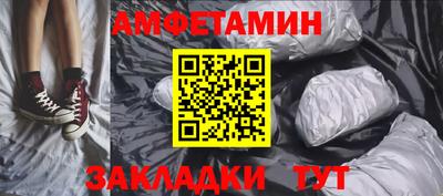 MDMA Кимры