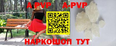 эйфоретик Кинель