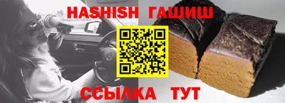 спайс Кингисепп