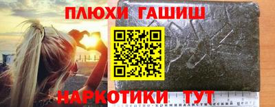 спайс Кингисепп