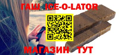 эйфоретик Кинель